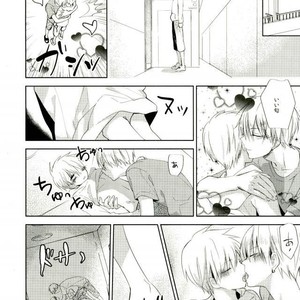 [Temple_K] Kuroko no Basket dj – Mind control [JP] – Gay Manga sex 16
