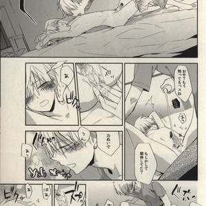 [Temple_K] Kuroko no Basket dj – Mind control [JP] – Gay Manga sex 17