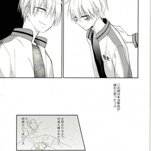 [Temple_K] Kuroko no Basket dj – Mind control [JP] – Gay Manga sex 31