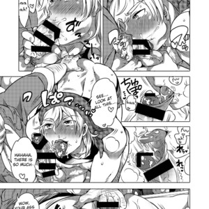 [Honey Qp (Inochi Wazuka)] Kami-machi Danshi Pakopako Bitch Haiku [Eng] – Gay Manga sex 6