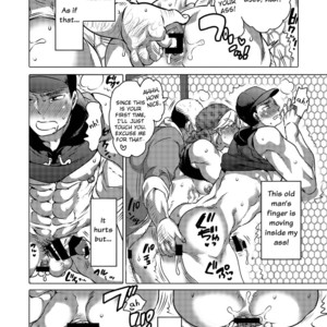 [Honey Qp (Inochi Wazuka)] Kami-machi Danshi Pakopako Bitch Haiku [Eng] – Gay Manga sex 11