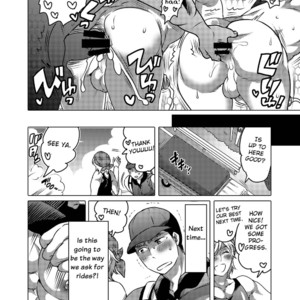[Honey Qp (Inochi Wazuka)] Kami-machi Danshi Pakopako Bitch Haiku [Eng] – Gay Manga sex 13