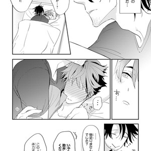 [Kirima Moccori] Sensei to Joshu no Renai Do Sukutei! [JP] – Gay Manga sex 105