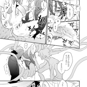 [Kirima Moccori] Sensei to Joshu no Renai Do Sukutei! [JP] – Gay Manga sex 122