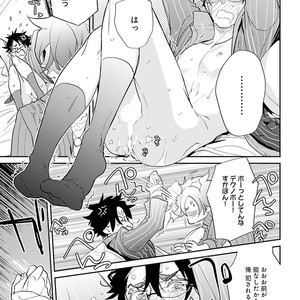 [Kirima Moccori] Sensei to Joshu no Renai Do Sukutei! [JP] – Gay Manga sex 148