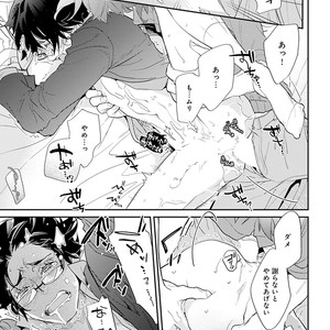 [Kirima Moccori] Sensei to Joshu no Renai Do Sukutei! [JP] – Gay Manga sex 154
