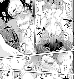[Kirima Moccori] Sensei to Joshu no Renai Do Sukutei! [JP] – Gay Manga sex 156