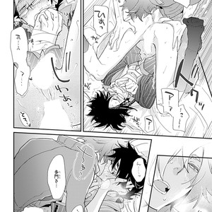 [Kirima Moccori] Sensei to Joshu no Renai Do Sukutei! [JP] – Gay Manga sex 157