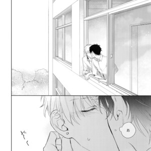 [Gunjo (Totsuka)] Yokubou Catalog – Lust Catalog [JP] – Gay Manga sex 21