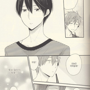 [Otawamure Go! Go! (NIMODA Ai)] Nanase Haruka ha Nani mo Shiranai – Free! dj [kr] – Gay Manga sex 10