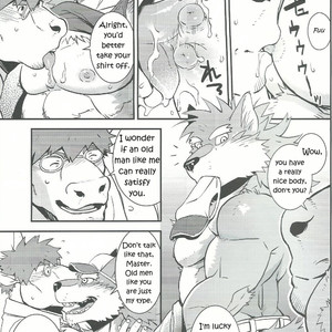 [Dragon Heart (gamma)] Wolf/ Cow [Eng] – Gay Manga sex 4