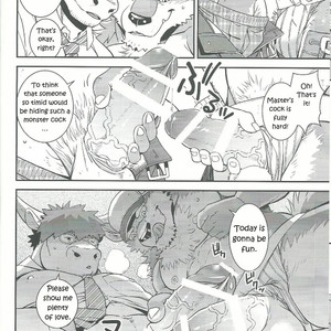 [Dragon Heart (gamma)] Wolf/ Cow [Eng] – Gay Manga sex 5