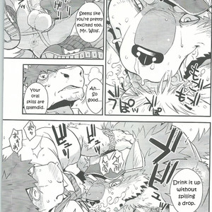 [Dragon Heart (gamma)] Wolf/ Cow [Eng] – Gay Manga sex 8