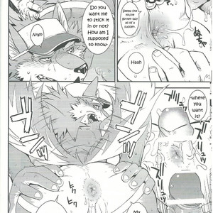 [Dragon Heart (gamma)] Wolf/ Cow [Eng] – Gay Manga sex 11