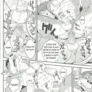 [Dragon Heart (gamma)] Wolf/ Cow [Eng] – Gay Manga sex 19