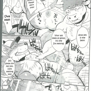 [Dragon Heart (gamma)] Wolf/ Cow [Eng] – Gay Manga sex 20