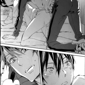 [mememery (hash)] Sayonara lazy Days – Haikyuu!! dj [Eng] – Gay Manga sex 22