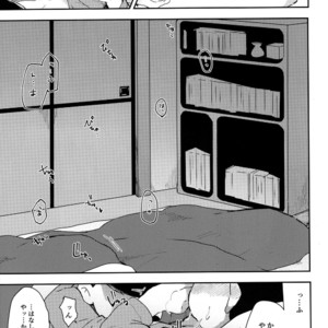 [KechonKechon] Be Patient – Osomatsu-san dj [JP] – Gay Manga sex 10