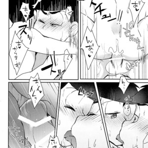 [KechonKechon] Be Patient – Osomatsu-san dj [JP] – Gay Manga sex 33