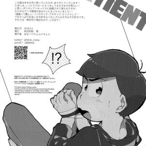 [KechonKechon] Be Patient – Osomatsu-san dj [JP] – Gay Manga sex 37