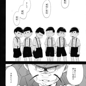 [H2CO3/ Tansan] Inochigoi to irony – Osomatsu-san dj [JP] – Gay Manga sex 3
