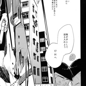 [H2CO3/ Tansan] Inochigoi to irony – Osomatsu-san dj [JP] – Gay Manga sex 4