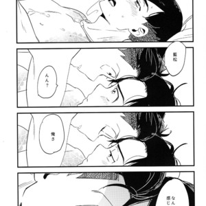 [H2CO3/ Tansan] Inochigoi to irony – Osomatsu-san dj [JP] – Gay Manga sex 16