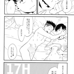 [H2CO3/ Tansan] Inochigoi to irony – Osomatsu-san dj [JP] – Gay Manga sex 17