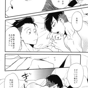 [H2CO3/ Tansan] Inochigoi to irony – Osomatsu-san dj [JP] – Gay Manga sex 19
