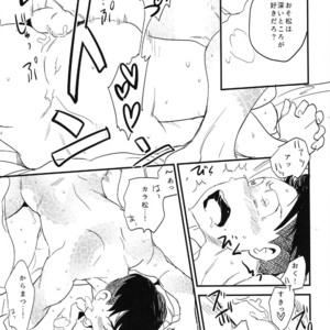 [H2CO3/ Tansan] Inochigoi to irony – Osomatsu-san dj [JP] – Gay Manga sex 24