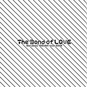 [Beanstalk & Pierre] Naruto dj – The Bond of Love [JP] – Gay Manga sex 2