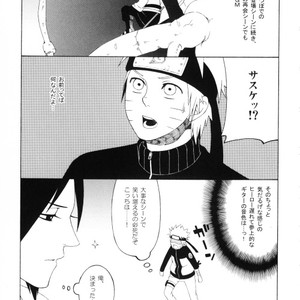 [Beanstalk & Pierre] Naruto dj – The Bond of Love [JP] – Gay Manga sex 4