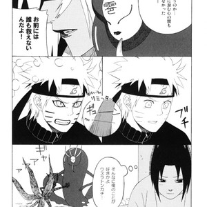 [Beanstalk & Pierre] Naruto dj – The Bond of Love [JP] – Gay Manga sex 5