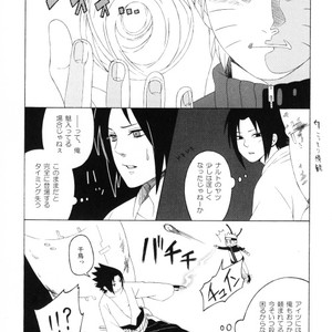[Beanstalk & Pierre] Naruto dj – The Bond of Love [JP] – Gay Manga sex 6