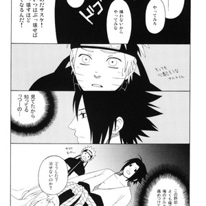 [Beanstalk & Pierre] Naruto dj – The Bond of Love [JP] – Gay Manga sex 7