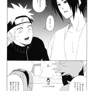 [Beanstalk & Pierre] Naruto dj – The Bond of Love [JP] – Gay Manga sex 24