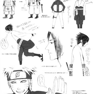 [Beanstalk & Pierre] Naruto dj – The Bond of Love [JP] – Gay Manga sex 28