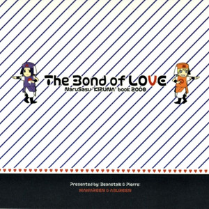 [Beanstalk & Pierre] Naruto dj – The Bond of Love [JP] – Gay Manga sex 31