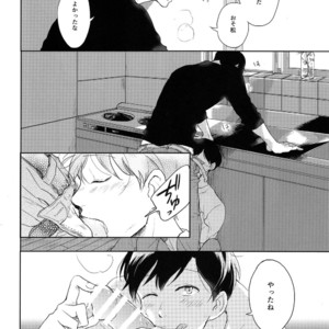 [Hebiroze/ Yuko] Kakeoshi – Osomatsu-san dj [JP] – Gay Manga sex 3