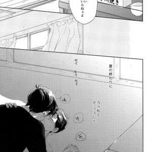 [Hebiroze/ Yuko] Kakeoshi – Osomatsu-san dj [JP] – Gay Manga sex 10