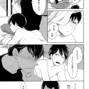 [Hebiroze/ Yuko] Kakeoshi – Osomatsu-san dj [JP] – Gay Manga sex 12