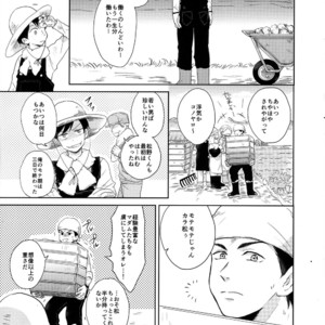[Hebiroze/ Yuko] Kakeoshi – Osomatsu-san dj [JP] – Gay Manga sex 15