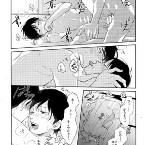[Hebiroze/ Yuko] Kakeoshi – Osomatsu-san dj [JP] – Gay Manga sex 20