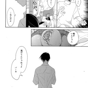 [Hebiroze/ Yuko] Kakeoshi – Osomatsu-san dj [JP] – Gay Manga sex 23