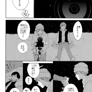 [Hebiroze/ Yuko] Kakeoshi – Osomatsu-san dj [JP] – Gay Manga sex 25