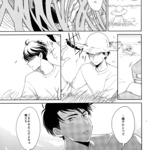 [Hebiroze/ Yuko] Kakeoshi – Osomatsu-san dj [JP] – Gay Manga sex 28