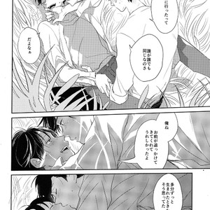 [Hebiroze/ Yuko] Kakeoshi – Osomatsu-san dj [JP] – Gay Manga sex 29