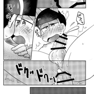 [Mimino]  Niidzuma kitsune no amai de hooshi – Osomatsu-san dj [JP] – Gay Manga sex 29
