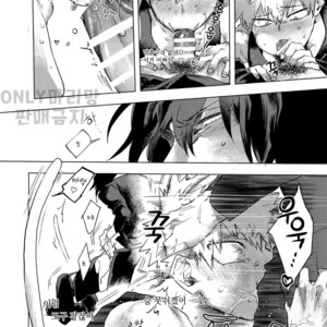 [dilemma (Yao)] Ore ga Sensei to XXX Suru 10 no Houhou – Boku no Hero Academia dj [kr] – Gay Manga sex 25