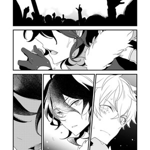 [tomako] inunoesa – Ensemble Stars! [kr] – Gay Manga sex 2